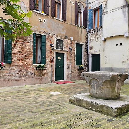 ヴェネツィアLa Residenza Di Carlo Close To Piazza San Marcoアパートメント エクステリア 写真