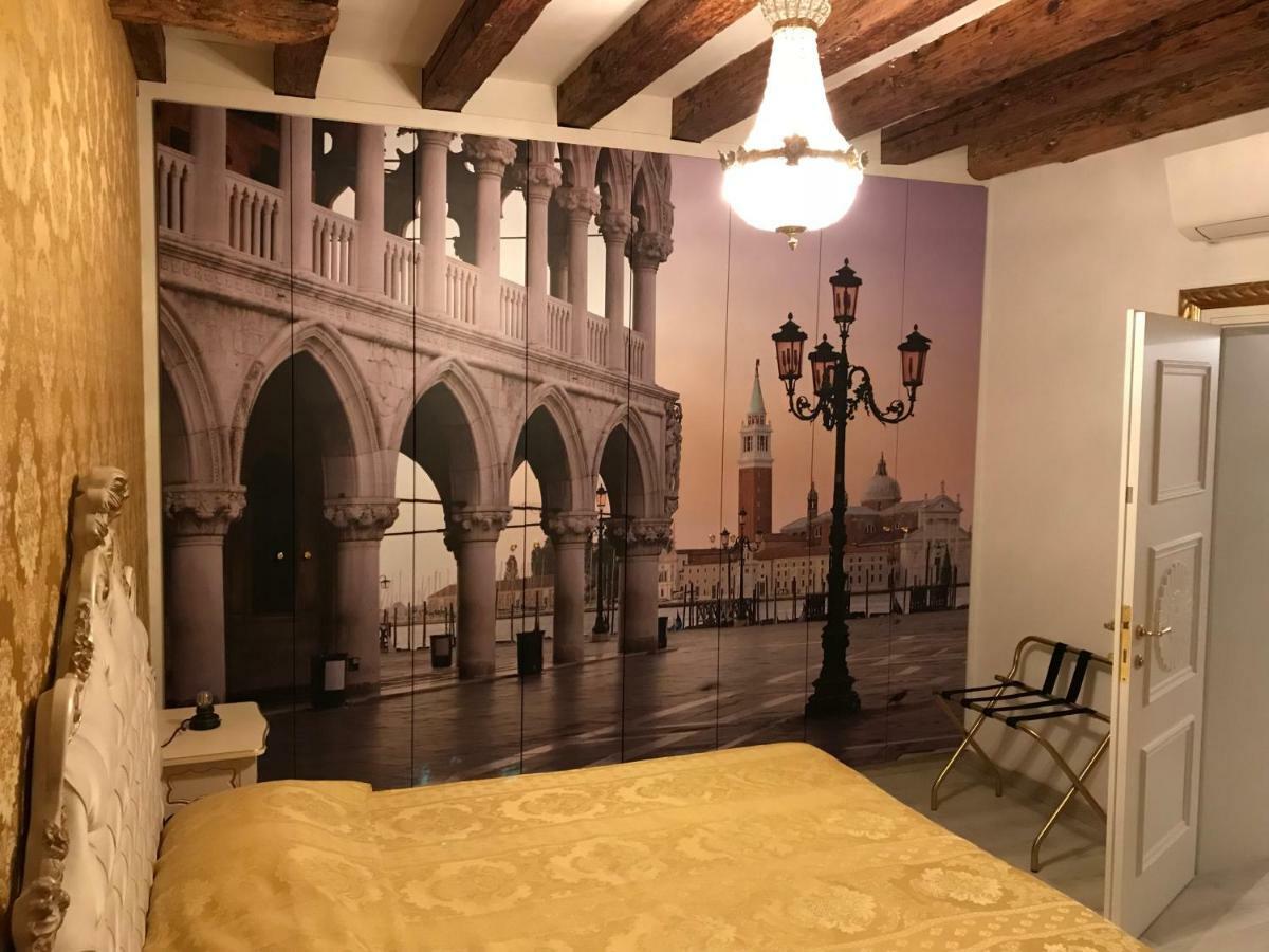 ヴェネツィアLa Residenza Di Carlo Close To Piazza San Marcoアパートメント エクステリア 写真